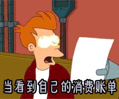 疫情信用卡可以延期还款吗,疫情下银行贷款到期怎么续贷