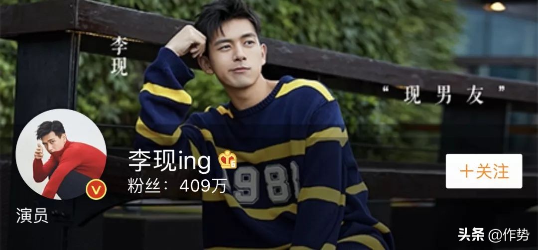 不火但很帅的男明星,太作的男人是什么样子