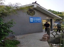 城市双修项目,城市双修建设效果图
