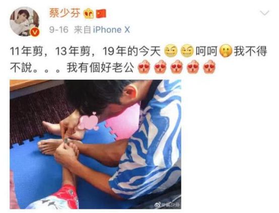 港媒评论蔡少芬,蔡少芬举家返港放租上海豪宅