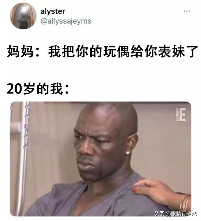 盘点没十年脑血栓问不出来的问题,盘点没有十年脑血干不出来的事