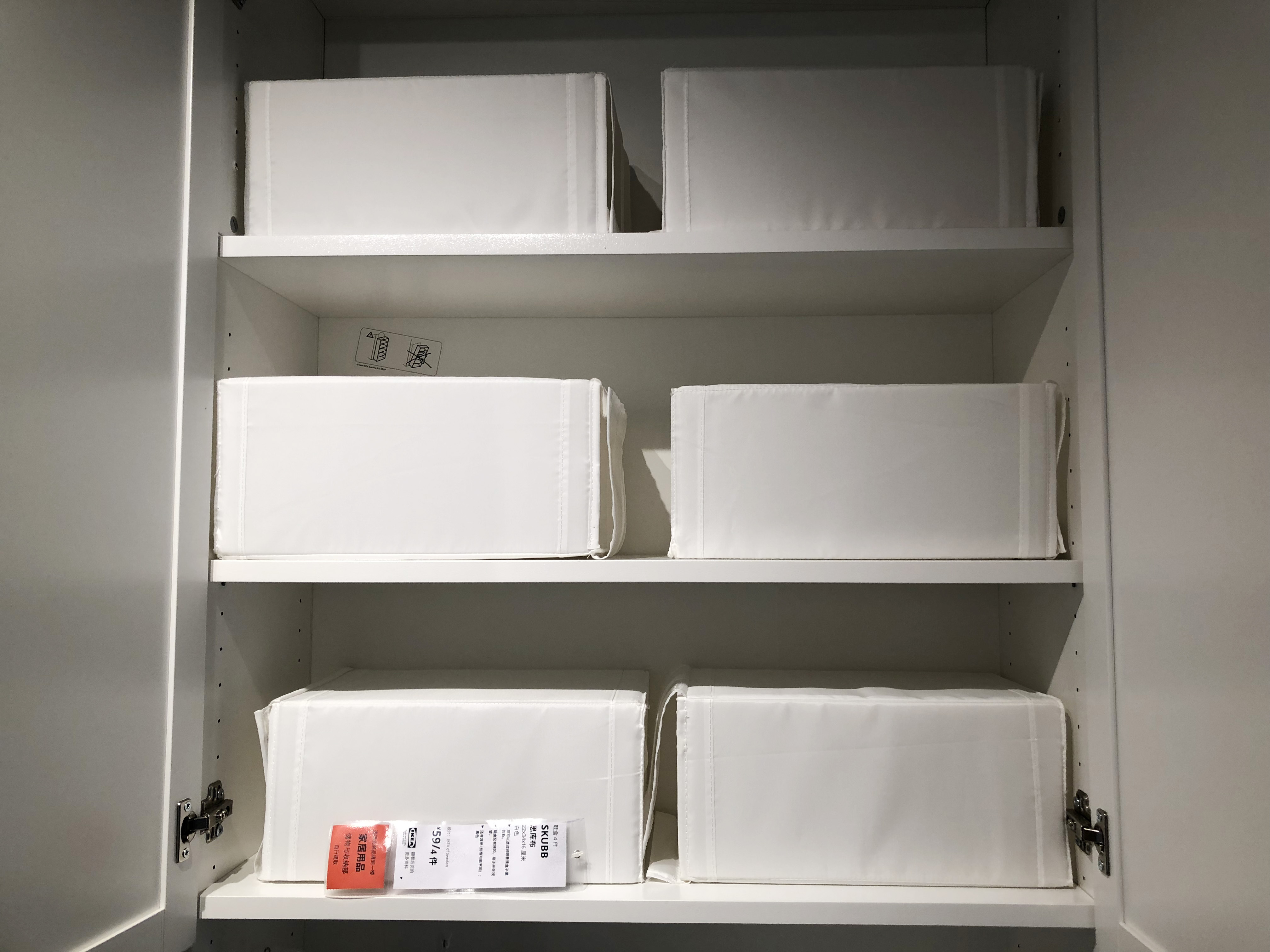 房屋玄关鞋柜装修效果图大全,房子小门口窄鞋柜怎么装修设计图