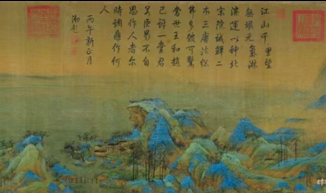 王林平随笔《彼岸花开》,王林平随笔