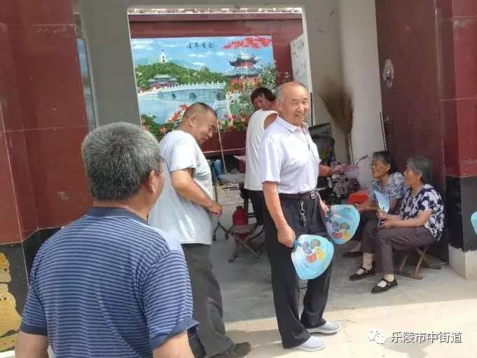 重点工作周报,街道工作周报