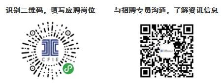 团团送师傅礼物,团团送doinb