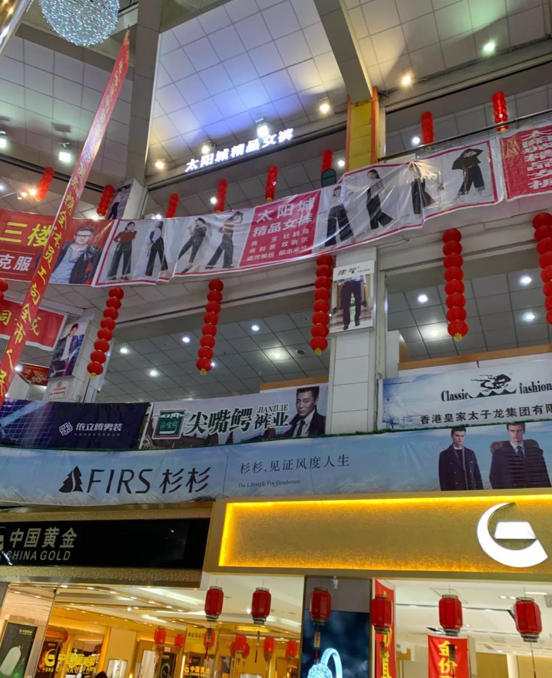 小城青年不爱拼多多：9块9留不住的那群人