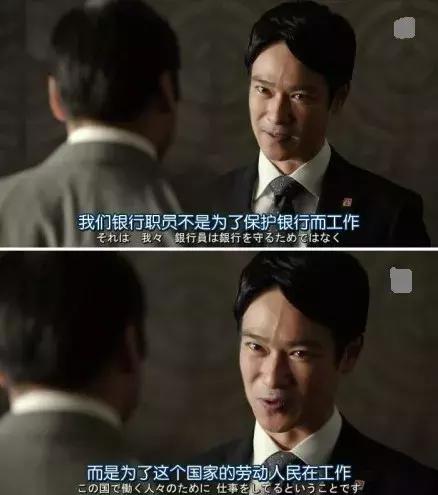 在人民银行工作是什么体验,银行兼职体验员是什么