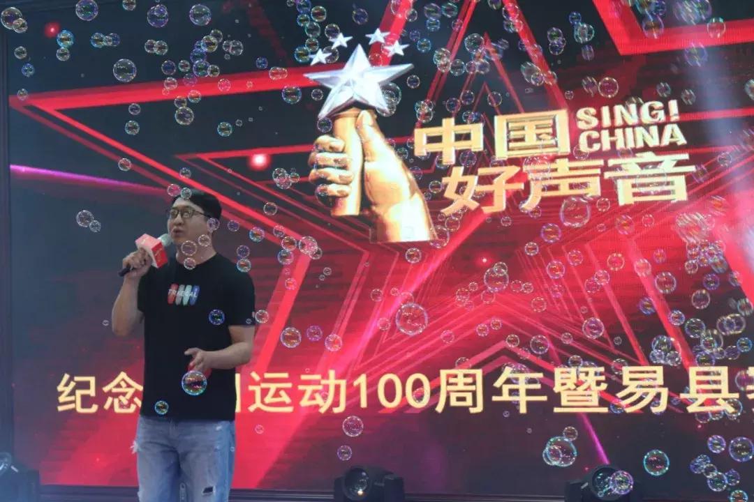 2019中国好声音全国海选北京赛区,2019中国好声音献县赛区