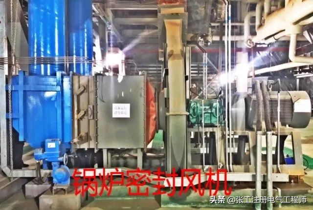 涨知识你知道了多少,涨知识光伏