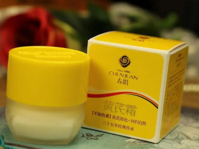 干性皮肤补水保湿效果好的护肤品,秋冬皮肤干燥平价护肤品推荐