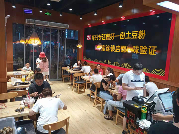 餐饮店生意该怎么做才能做得最好,餐饮想要生意火爆一定记住一点