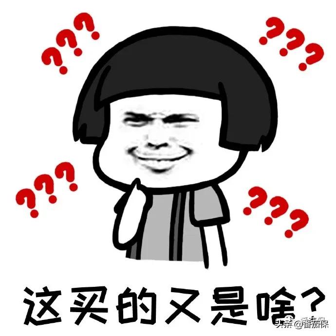 友邦保险传世金生怎么样,友邦传世金生2018有人拿到钱了吗