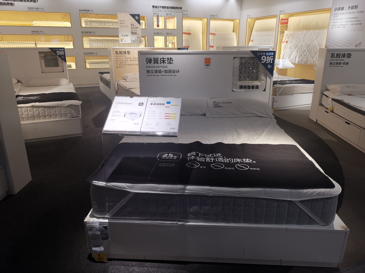 宜家床垫抖音排行第一名,宜家独立袋装弹簧床垫