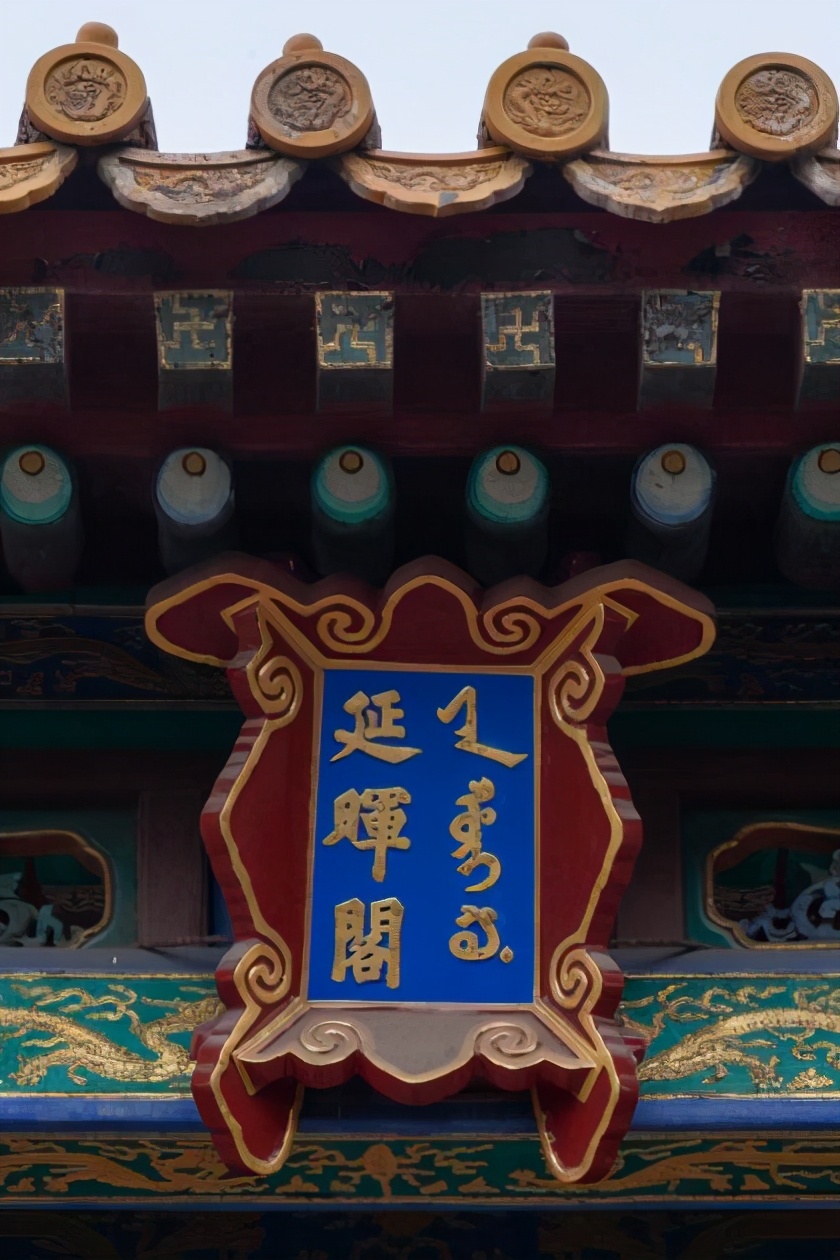 故宫散文游记2000字,故宫之美散文