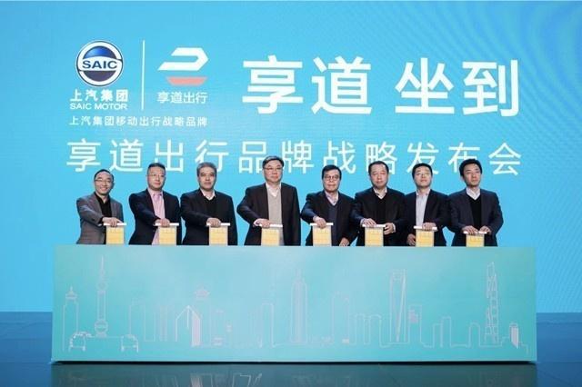 享道出行上海司机收入怎样,享道出行注册司机需要什么条件