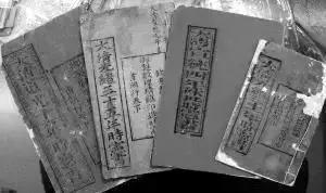 研习雕版丨没事翻翻老黄历，秘密还真不少