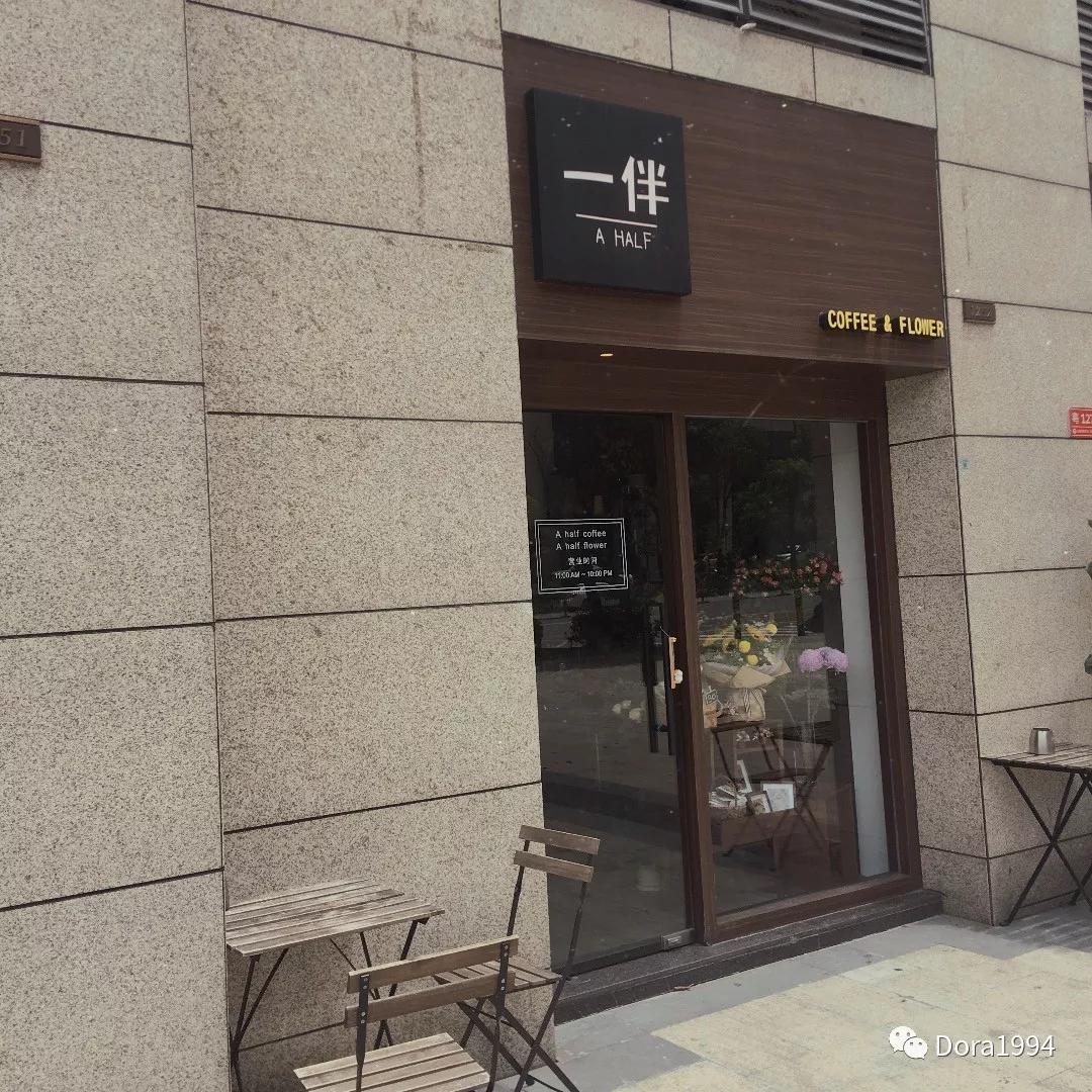 深圳适合放松的咖啡厅,深圳适合一个人打卡拍照的咖啡厅