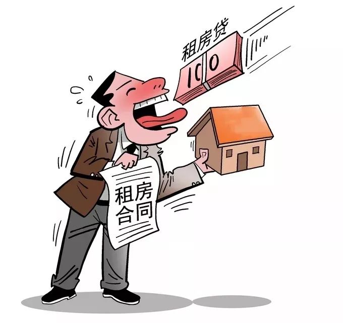 房屋租赁中介需要负责吗,房屋出租中介跑路该怎么办