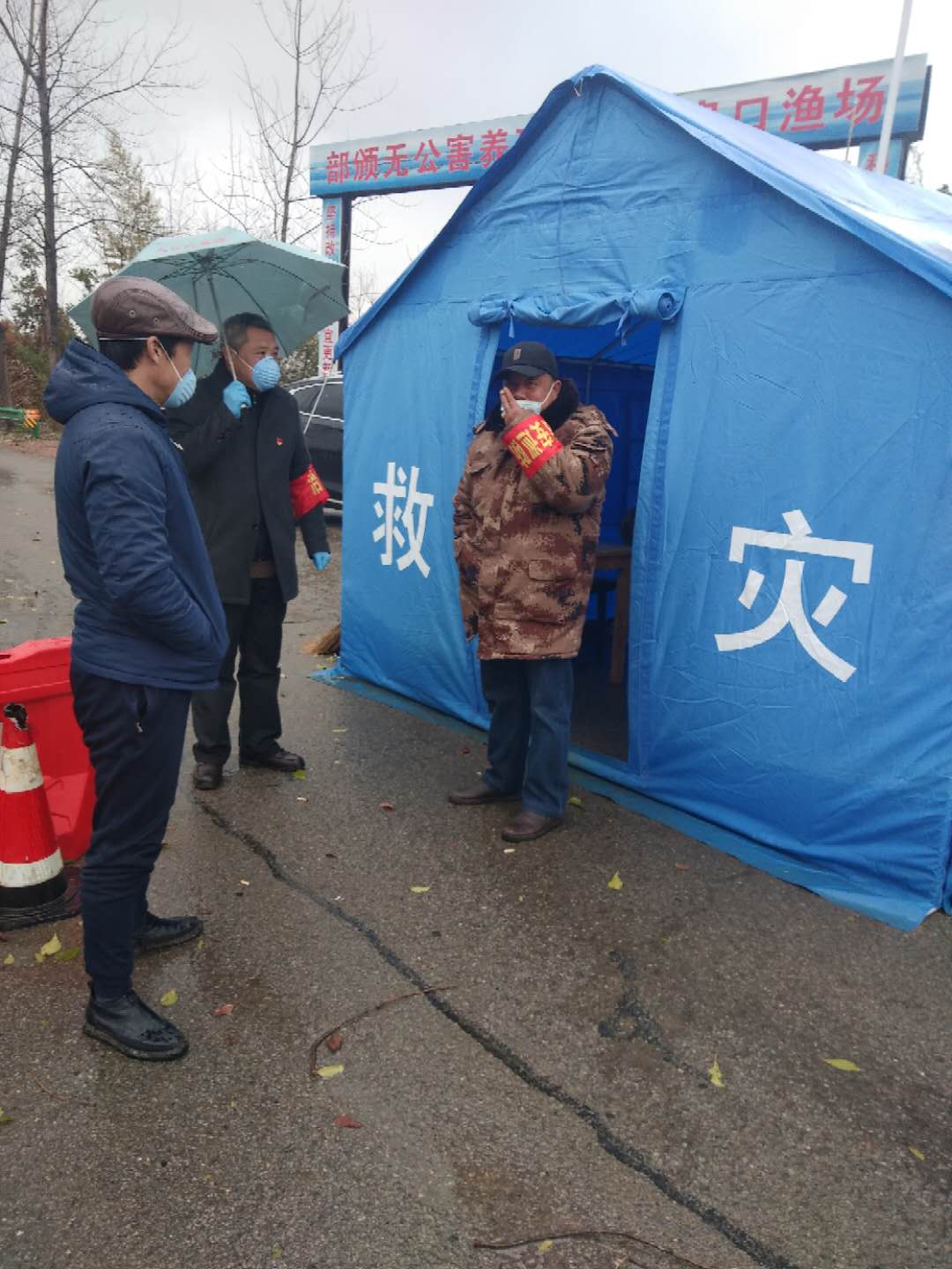 抗击疫情一户不落,疫情防控不落一人群