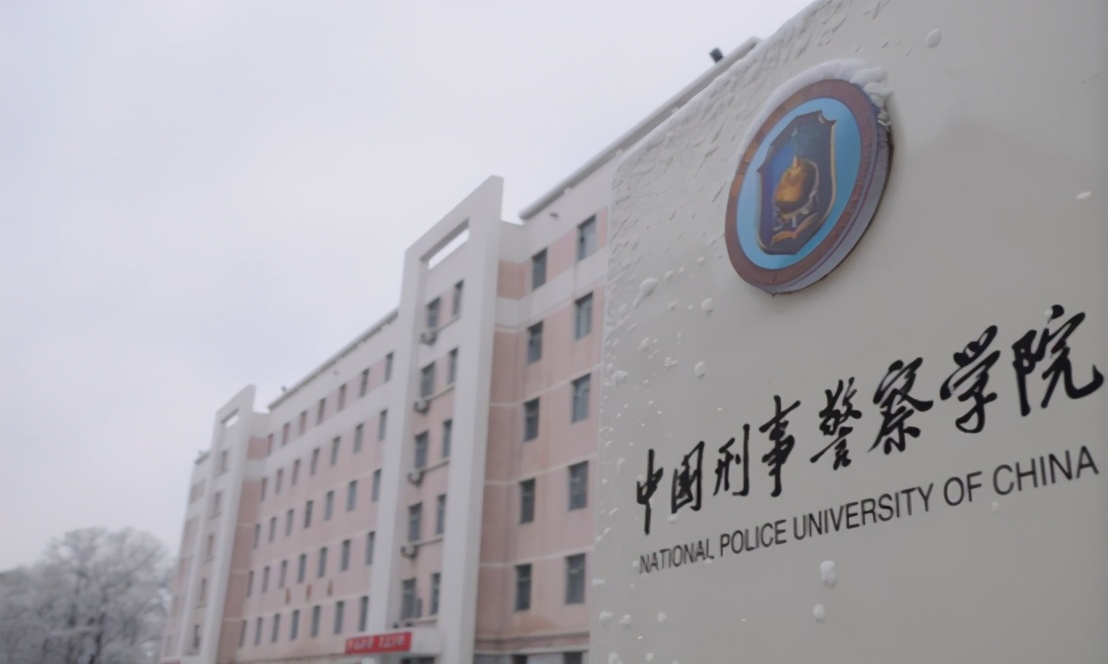 5所“不起眼”的高校，却培养了一大批公务员，就业不输985