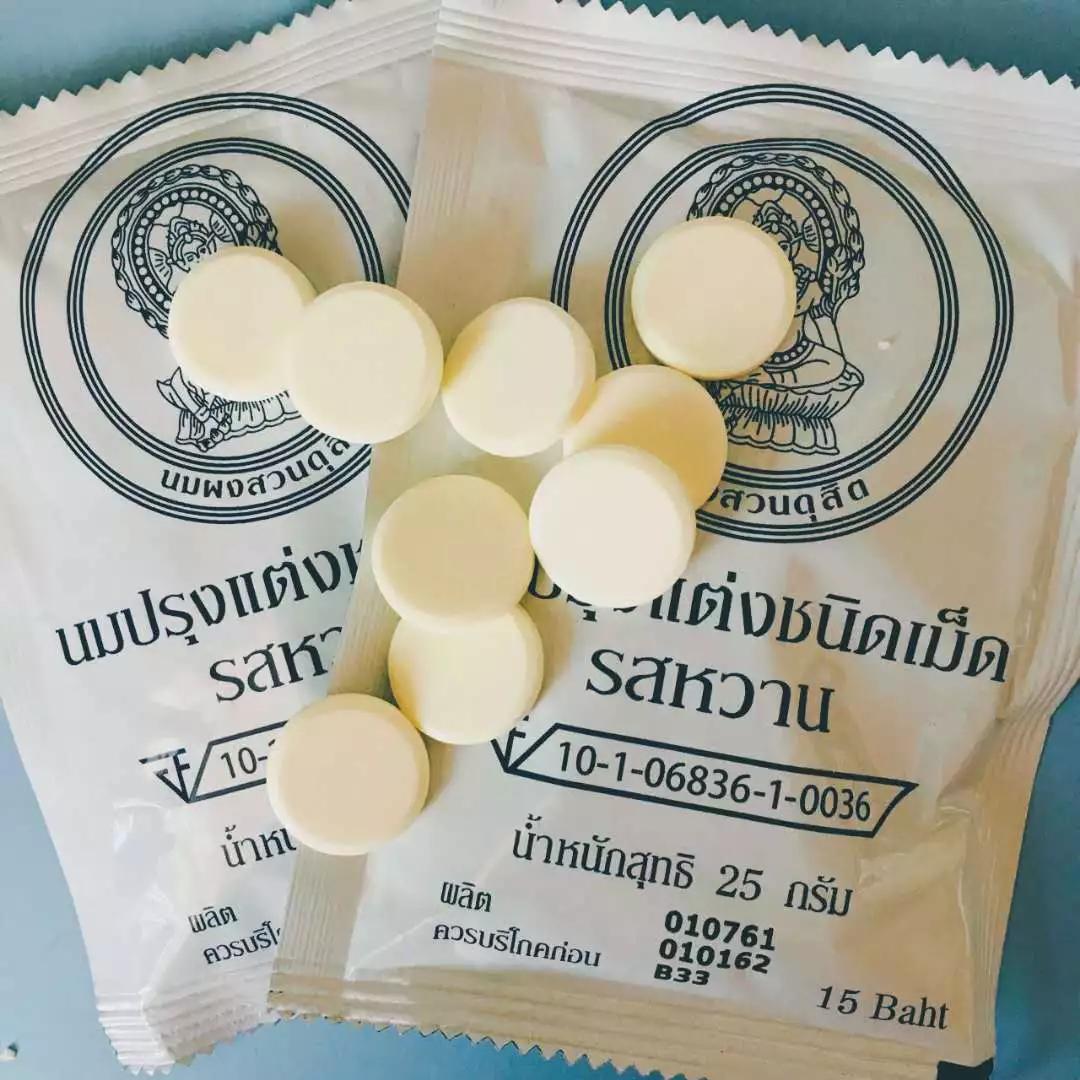 去泰国就想逛711,泰国711攻略图文