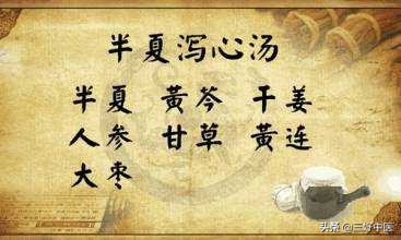 湿热体质是长痘体质吗,湿热体质爱起痘吃啥好