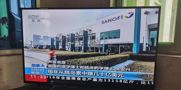 买小米电视忠告,买小米后悔