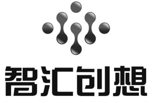 深圳十大跨境电商排名2019,深圳跨境电商公司排名