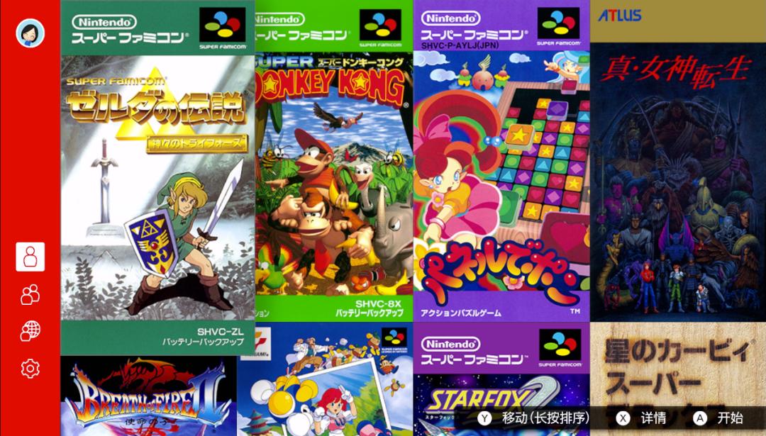 10元左右ns游戏推荐,ns有免费游戏吗