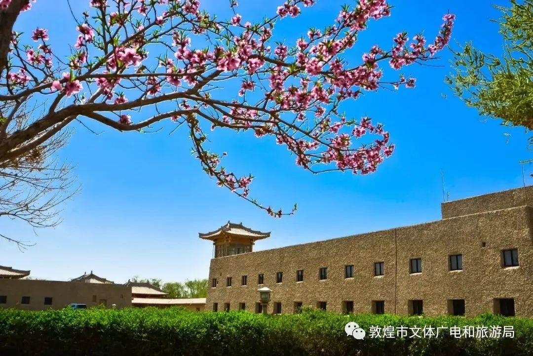 五一敦煌山庄,敦煌山庄风格