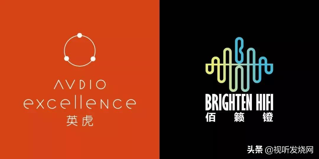 扬声器系列,高品质的扬声器