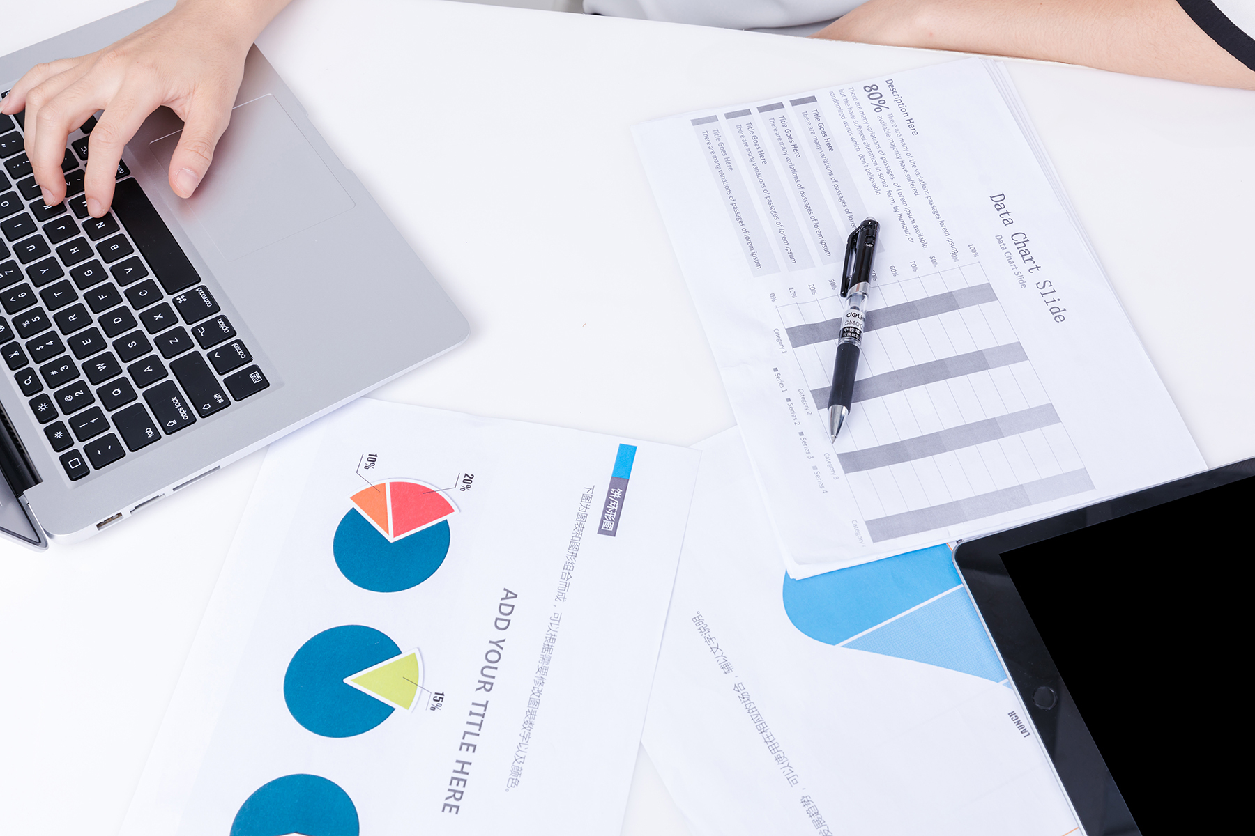 企业应如何规避应收账款风险,企业应收账款为负怎么处理好