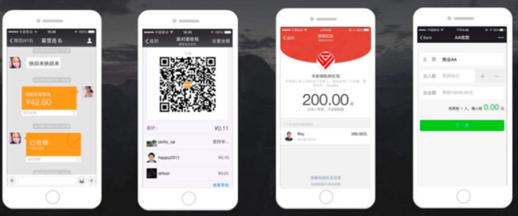 首先尝到社交电商红利的人群，是宝妈们|总编推荐