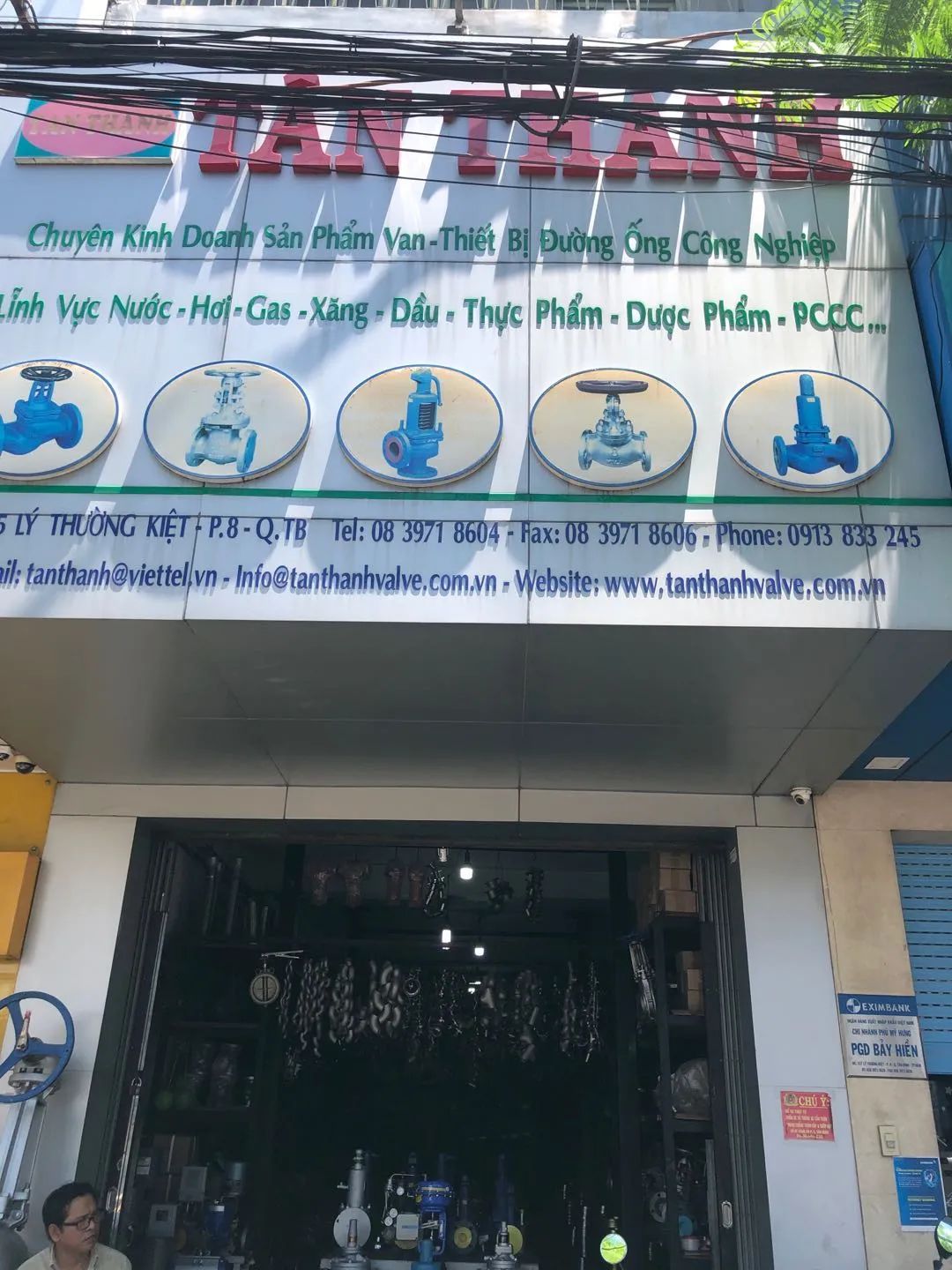 越南的泵阀,越南泵阀市场怎么样