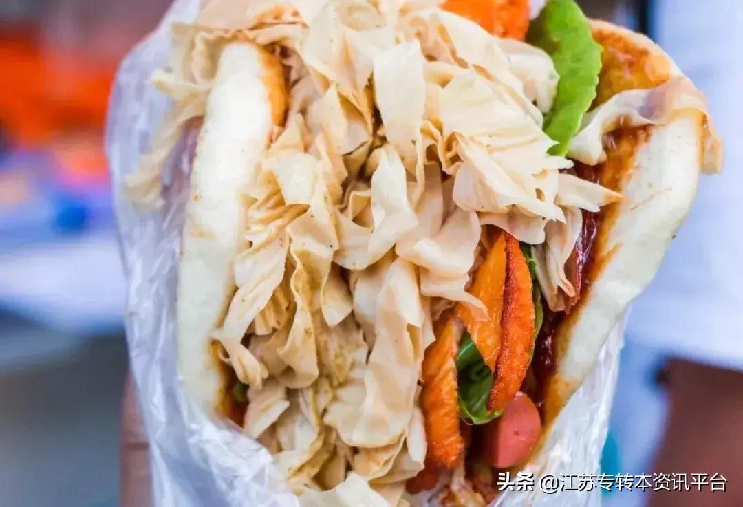 江苏专转本双一流院校,江苏三江学院