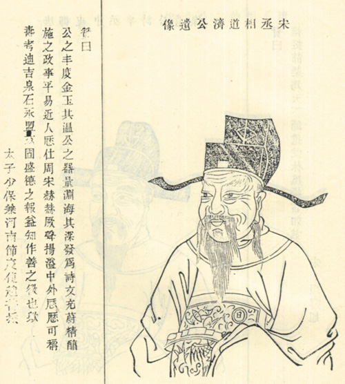 魏姓排名前十的名字,姓氏起名大全姓魏