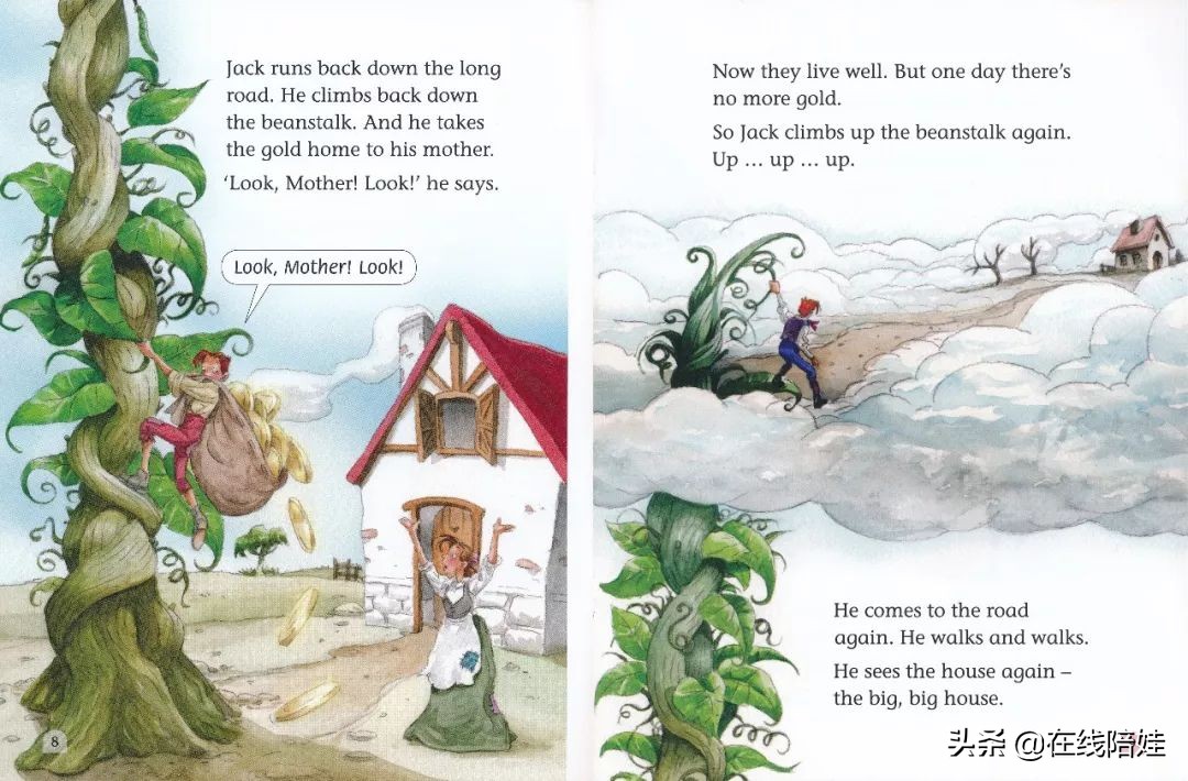 书虫牛津英汉双语读物入门级点读,书虫系列牛津英汉读物介绍