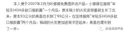 2019骞存彮绉樺竵鍦堝尯鍧楅摼浼犻攢楠楀眬,鏂伴浂鍞尯鍧楅摼