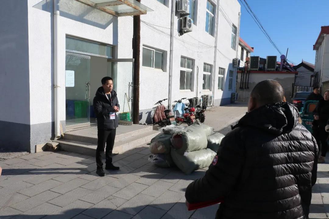 北京怀柔捐赠衣物,捐棉衣送温暖活动通知