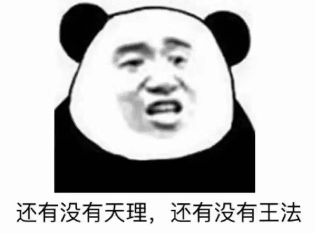 十赌九诈请远离赌博传递正能量,十赌九输请远离网络赌博