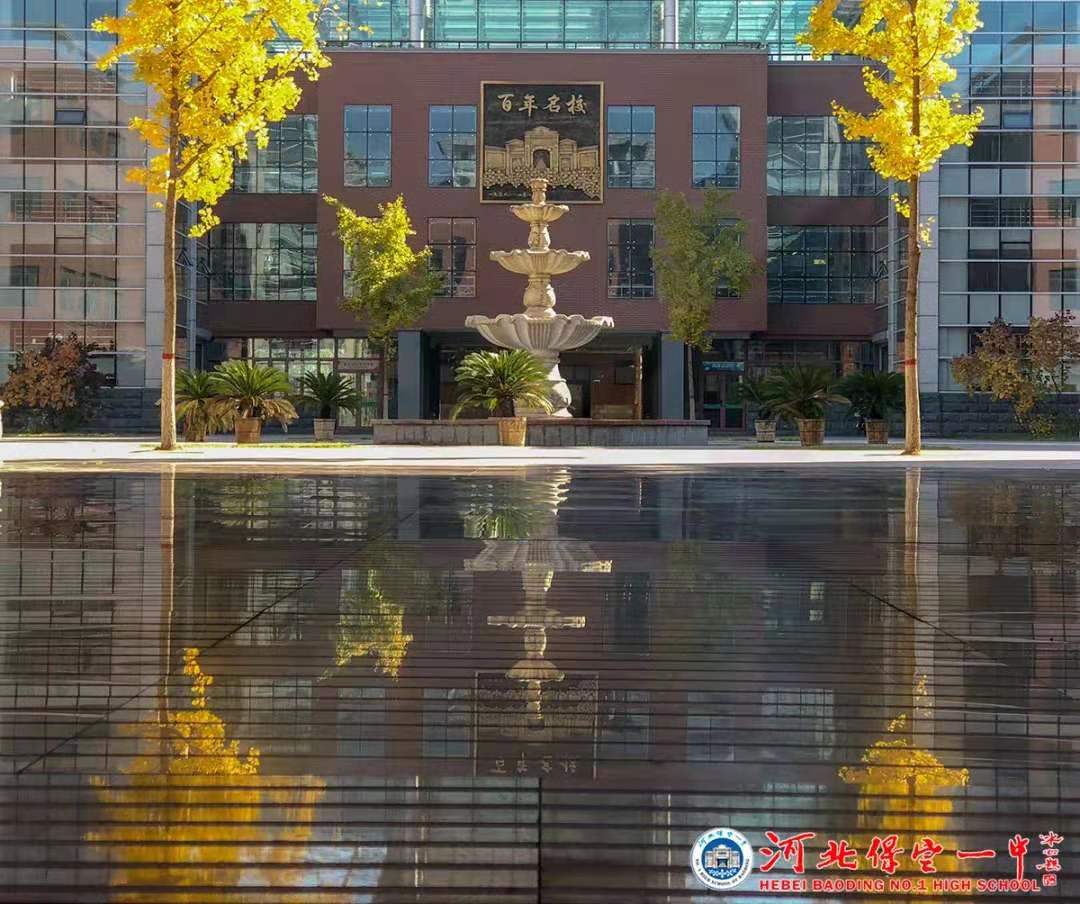 保定一中分校规划图,保定一期城改安置区效果图