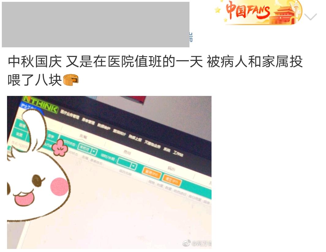 假期值班工作总结,假期应急值班值守工作总结