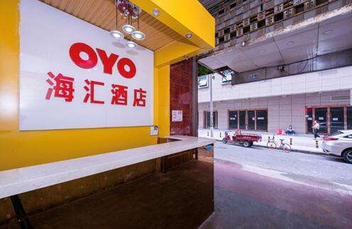 爱彼迎是携程旗下的吗 (携程和爱彼迎性价比对比)