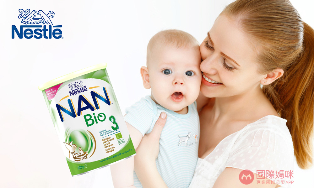 雀巢怡养奶粉是雀巢公司的吗,雀巢怡养和雀巢健心奶粉有啥区别