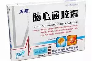 鸿茅药酒虚假宣传是真的吗,网上卖的鸿茅药酒是真是假