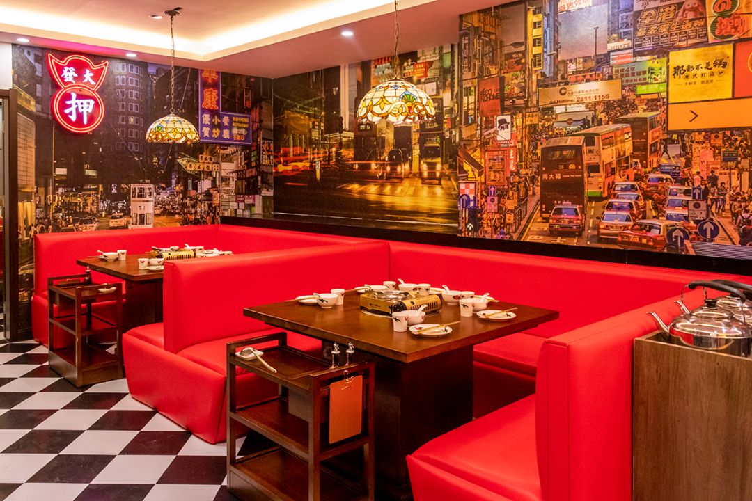 莆田市小香港,莆田涵江小香港