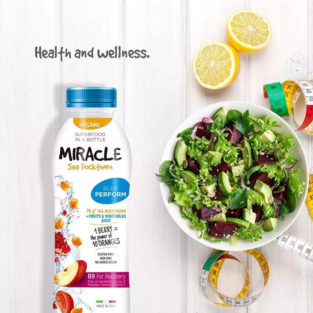 沙棘的营养让人吃惊,马云说沙棘的功效和作用有哪些