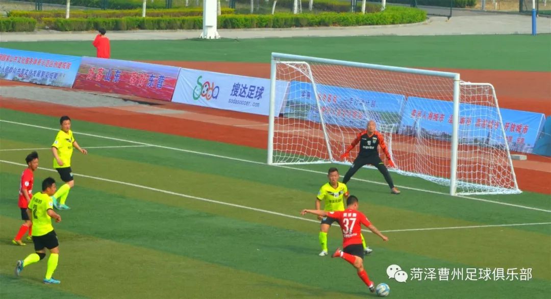 市体育局局长史长华亲临东营为曹州队加油助威，曹州队3：1胜对手