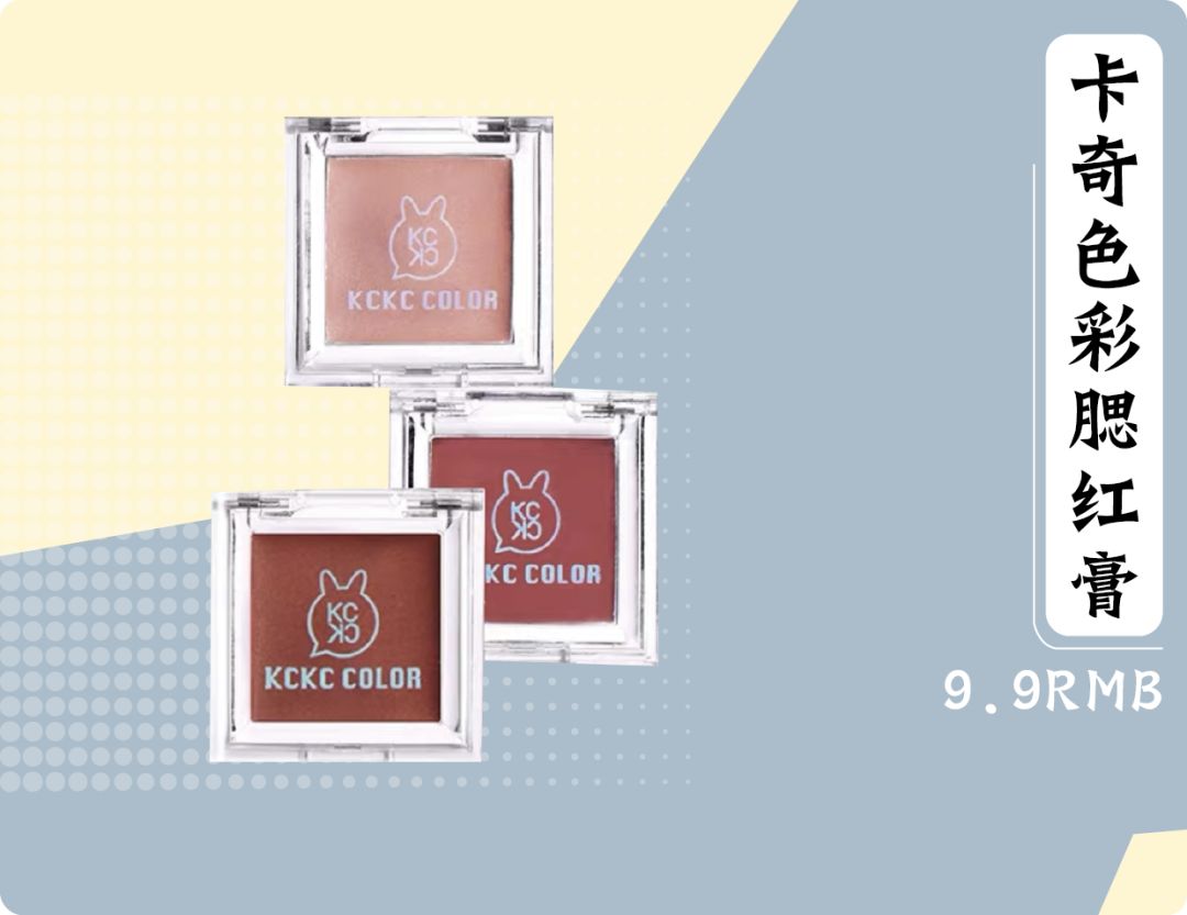 9块9种草,9.99元30包种草