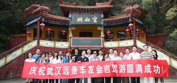 丰田车友会和mini车友会,宝马mini车友会对比照